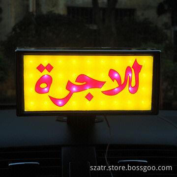 12V LED taxi light with ABS